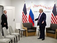 Президент РФ Владимир Путин и президент США Дональд Трамп на саммите "Группы двадцати" Президент РФ Владимир Путин и президент США Дональд Трамп на саммите "Группы двадцати"