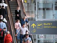 Пассажиры в аэропорту Домодедово Пассажиры в аэропорту Домодедово