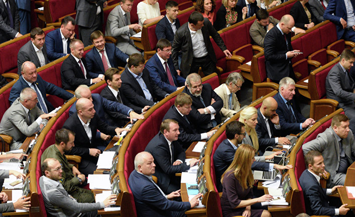 Заседание Верховной Рады Украины