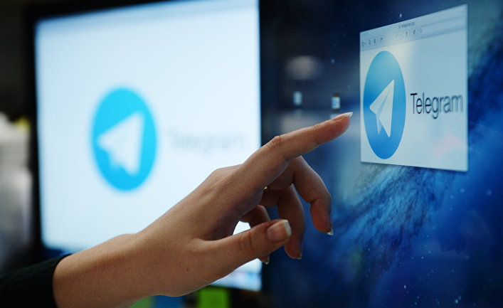 Дочерние компании Telegram прекратили существование