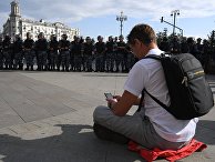 Несанкционированная акция в поддержку незарегистрированных кандидатов в Мосгордуму Несанкционированная акция в поддержку незарегистрированных кандидатов в Мосгордуму