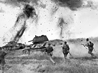 Курская дуга. Атака соединений 5 Гвардейской танковой армии в районе Прохоровки. Курская дуга. Атака соединений 5 Гвардейской танковой армии в районе Прохоровки.