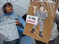 Акция в поддержку незарегистрированных кандидатов в Мосгордуму Акция в поддержку незарегистрированных кандидатов в Мосгордуму
