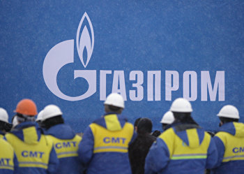 Начало строительства газопровода «Бованенково – Ухта» Начало строительства газопровода «Бованенково – Ухта»