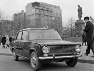 Автомобиль "Жигули" Автомобиль "Жигули"