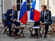 Президент Франции Эммануэль Макрон встретился с президентом России Владимиром Путиным во Франции Президент Франции Эммануэль Макрон встретился с президентом России Владимиром Путиным во Франции