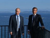 Рабочий визит президента РФ В. Путина во Францию Рабочий визит президента РФ В. Путина во Францию