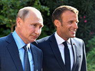 Рабочий визит президента РФ В. Путина во Францию Рабочий визит президента РФ В. Путина во Францию