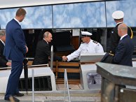 Рабочий визит президента РФ В. Путина в Финляндию Рабочий визит президента РФ В. Путина в Финляндию