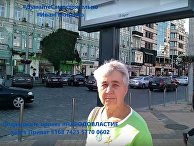 Украинцы о возобновлении подачи воды в Крым Украинцы о возобновлении подачи воды в Крым