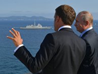 Рабочий визит президента РФ В. Путина во Францию Рабочий визит президента РФ В. Путина во Францию