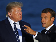 Дональд Трамп и Эммануэль Макрон на саммите G7 в Биаррице Дональд Трамп и Эммануэль Макрон на саммите G7 в Биаррице