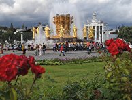 К 80-летию ВДНХ К 80-летию ВДНХ