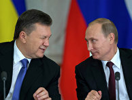 Президент России Владимир Путин (справа) и президент Украины Виктор Янукович Президент России Владимир Путин (справа) и президент Украины Виктор Янукович