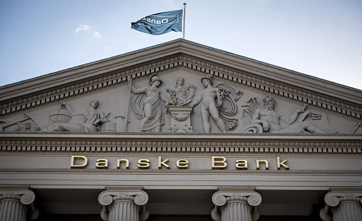 Здание Danske Bank в Копенгагене