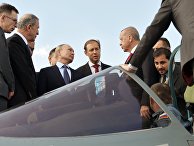 Президент РФ В. Путин и президент Турции Р. Т. Эрдоган посетили авиасалон МАКС 2019 Президент РФ В. Путин и президент Турции Р. Т. Эрдоган посетили авиасалон МАКС 2019