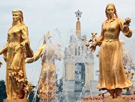 Скульптуры фонтана "Дружба народов" на ВДНХ в Москве Скульптуры фонтана "Дружба народов" на ВДНХ в Москве