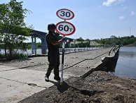 Возведение понтонной переправы через реку Северский Донец Возведение понтонной переправы через реку Северский Донец