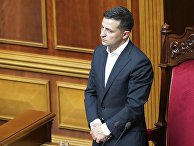 Первое заседание Верховной рады Украины нового созыва Первое заседание Верховной рады Украины нового созыва
