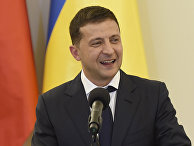 Президент Украины Владимир Зеленский Президент Украины Владимир Зеленский