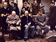 Черчилль, Рузвельт и Сталин у Ливадийского дворца. Февраль 1945 г. Черчилль, Рузвельт и Сталин у Ливадийского дворца. Февраль 1945 г.