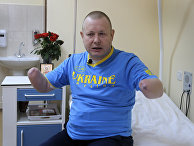 Украинский доброволец Владимир Жемчугов в больнице в Киеве Украинский доброволец Владимир Жемчугов в больнице в Киеве