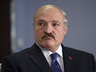 Президент Белоруссии Александр Лукашенко Президент Белоруссии Александр Лукашенко