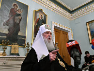 Патриарх Украинской Православной Церкви Киевского патриархата Филарет Патриарх Украинской Православной Церкви Киевского патриархата Филарет