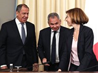 Заседание российско-французского Совета сотрудничества по вопросам безопасности Заседание российско-французского Совета сотрудничества по вопросам безопасности