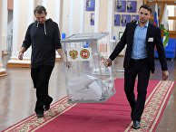 Подсчет голосов на выборах в единый день голосования Подсчет голосов на выборах в единый день голосования