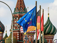 Флаг Европейского Союза на Красной площади в Москве Флаг Европейского Союза на Красной площади в Москве