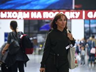 Аэропорт Шереметьево Аэропорт Шереметьево