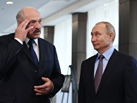 Рабочая поездка президента РФ В. Путина в Сочи Рабочая поездка президента РФ В. Путина в Сочи