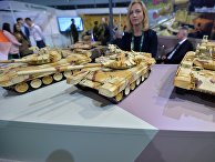 Макеты продукции НПК «Уралвагонзавод» на выставке MILEX-2019 в Минске Макеты продукции НПК «Уралвагонзавод» на выставке MILEX-2019 в Минске