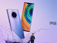 Презентация Huawei в Мюнхене Презентация Huawei в Мюнхене