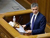 Вадим Пристайко Вадим Пристайко