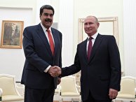 Встреча президента РФ В. Путина с президентом Венесуэлы Н. Мадуро Встреча президента РФ В. Путина с президентом Венесуэлы Н. Мадуро