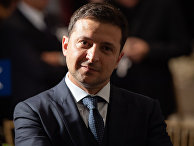 Президент Украины Владимир Зеленский Президент Украины Владимир Зеленский