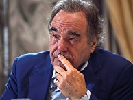 Кинорежиссер Оливер Стоун Кинорежиссер Оливер Стоун
