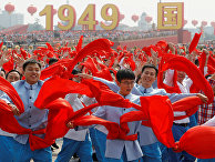 01 октября 2019. Празднование 70-летия Китайской народной республики 01 октября 2019. Празднование 70-летия Китайской народной республики