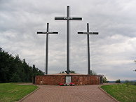 Катынский мемориал Катынский мемориал