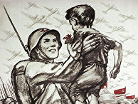 Советский воин-освободитель. 1935-1936 год. Рисунок художника Алексея Алексеевича Кокорекина (1906—1959) - советского графика, мастера политического плаката, заслуженного деятеля искусств РСФСР. Советский воин-освободитель. 1935-1936 год. Рисунок художника Алексея Алексеевича Кокорекина (1906—1959) - советского графика, мастера политического плаката, заслуженного деятеля искусств РСФСР.