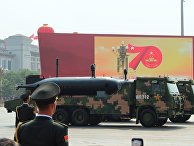 Беспилотный подводный аппарат "Эйч-эсэ-ю-001" на военном параде Беспилотный подводный аппарат "Эйч-эсэ-ю-001" на военном параде
