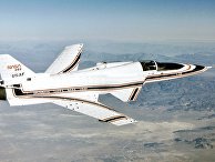 Американский самолёт-прототип с обратной стреловидностью крыла Grumman X-29 Американский самолёт-прототип с обратной стреловидностью крыла Grumman X-29