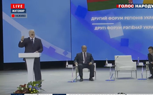 Лукашенко испугался, что назвал Зеленского Владимир Владимирович Лукашенко испугался, что назвал Зеленского Владимир Владимирович