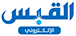 Al Qabas Al Qabas