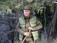 Отдых президента РФ В. Путина в Сибири Отдых президента РФ В. Путина в Сибири