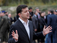 Президент Украины Владимир Зеленский Президент Украины Владимир Зеленский