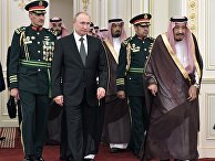 Государственный визит президента РФ В. Путина в Саудовскую Аравию Государственный визит президента РФ В. Путина в Саудовскую Аравию