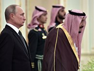 Государственный визит президента РФ В. Путина в Саудовскую Аравию Государственный визит президента РФ В. Путина в Саудовскую Аравию